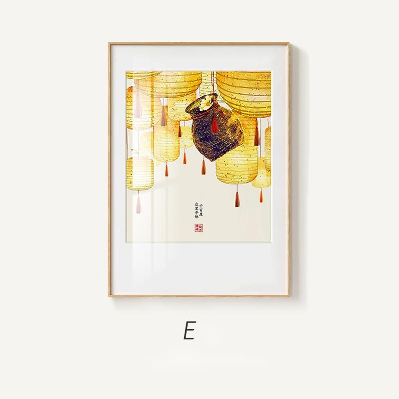 Modern Minimalist Chinese Landscape Wall Painting