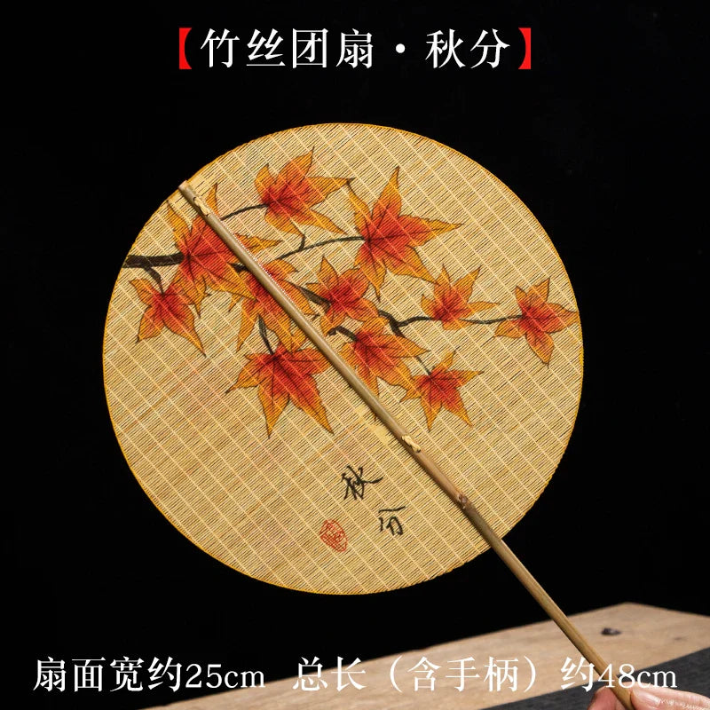 Handmade Bamboo and Silk Round Fan with Japanese & Chinese Art