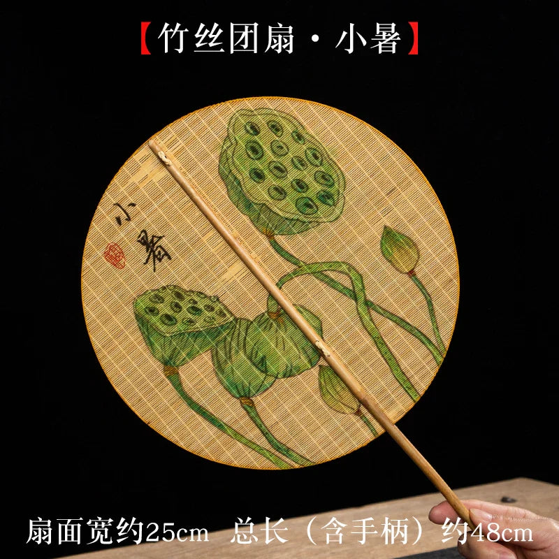Handmade Bamboo and Silk Round Fan with Japanese & Chinese Art