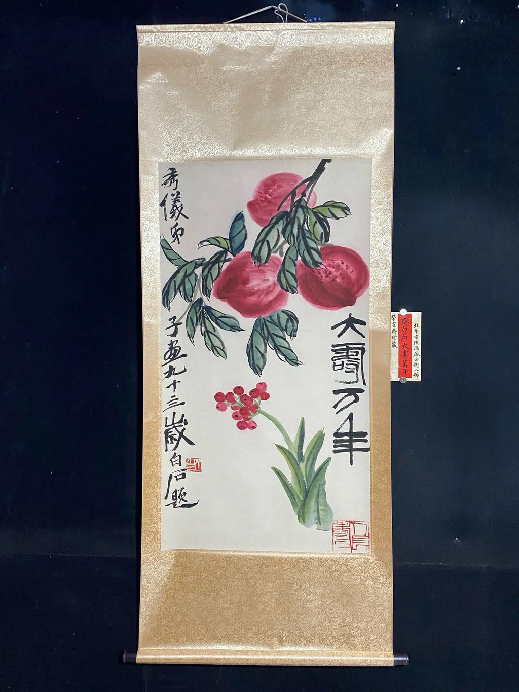 "Great Longevity" Peaches Vertical Scroll Painting – Attributed to Qi Baishi (175 × 70 cm)