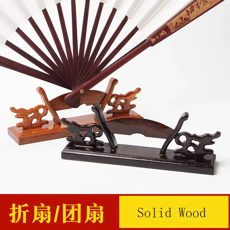 Wood Fan Display Stand for Folding & Round Silk Fans