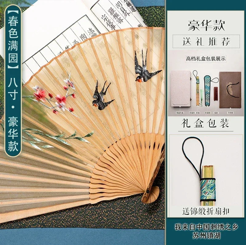 Chinese Embroidery Style Bamboo Folding Fan, Embroidery Female Silk Fan, Silk Fan Chinese Style