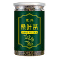 Chinese Folium Mori Mulberry Leaf Tea in Can – 250g