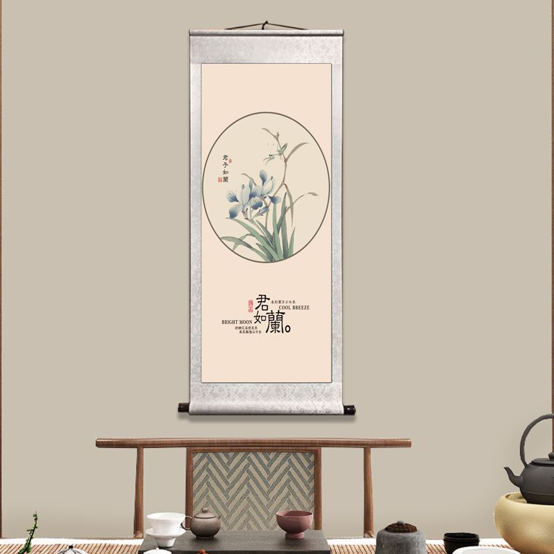 The 'Four Gentlemen' Traditional Rice Paper Scroll Paintings