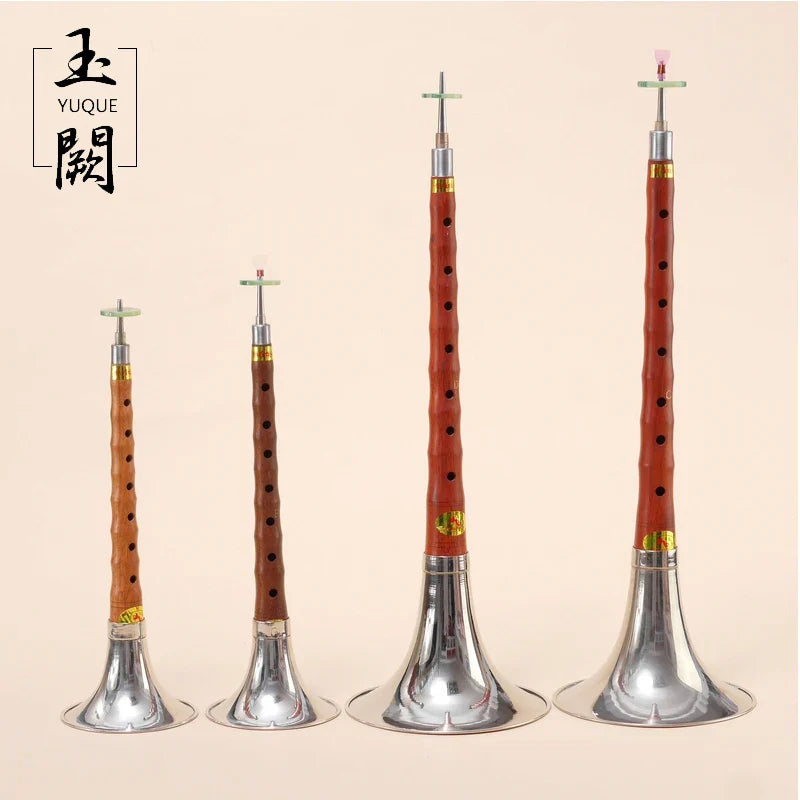 High Quality Rosewood Suona/Shanai for Beginners Chinese Folk Wind Musical Instrument Zurna/ Shanai / Laba Key of C,D,F,G