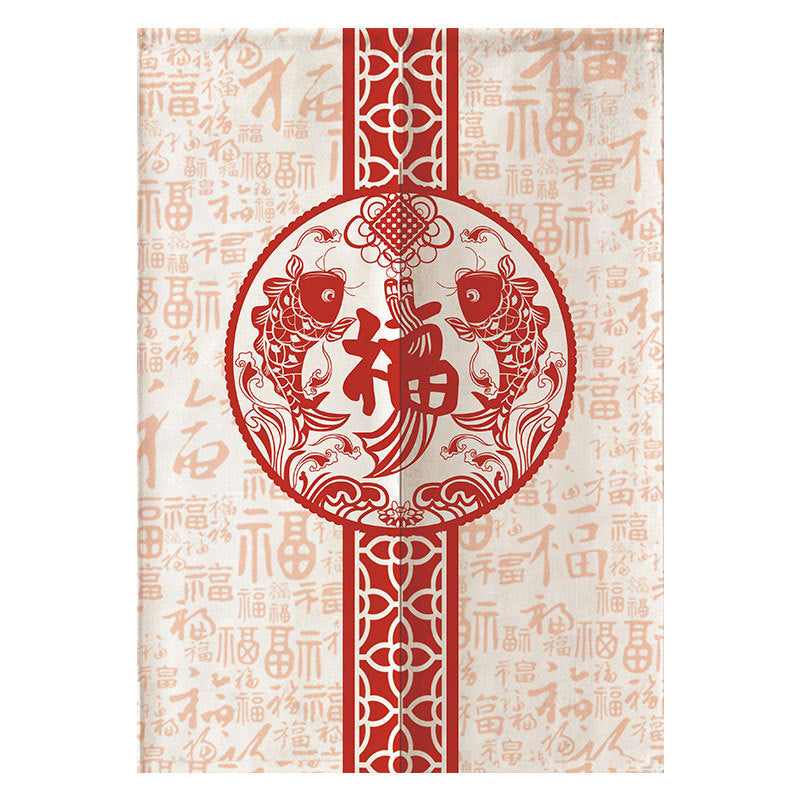 Household Festive Cloth Partition Decoration