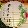 Beautiful Handmade Round Chinese Paper Lantern
