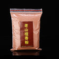 Sandalwood Powder Incense