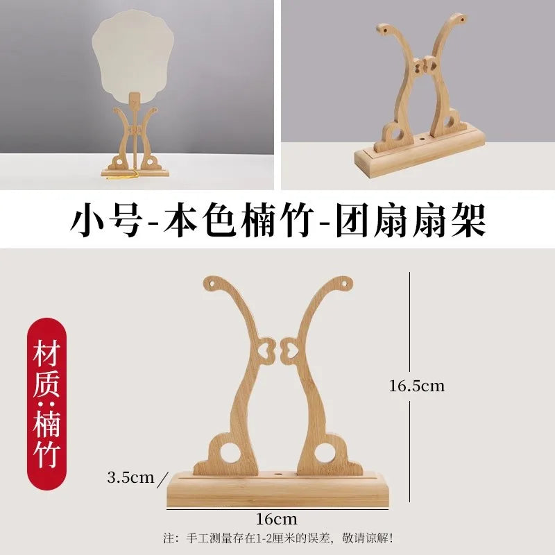 Wood Fan Display Stand for Folding & Round Silk Fans