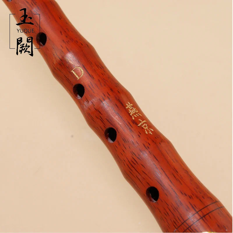 High Quality Rosewood Suona/Shanai for Beginners Chinese Folk Wind Musical Instrument Zurna/ Shanai / Laba Key of C,D,F,G
