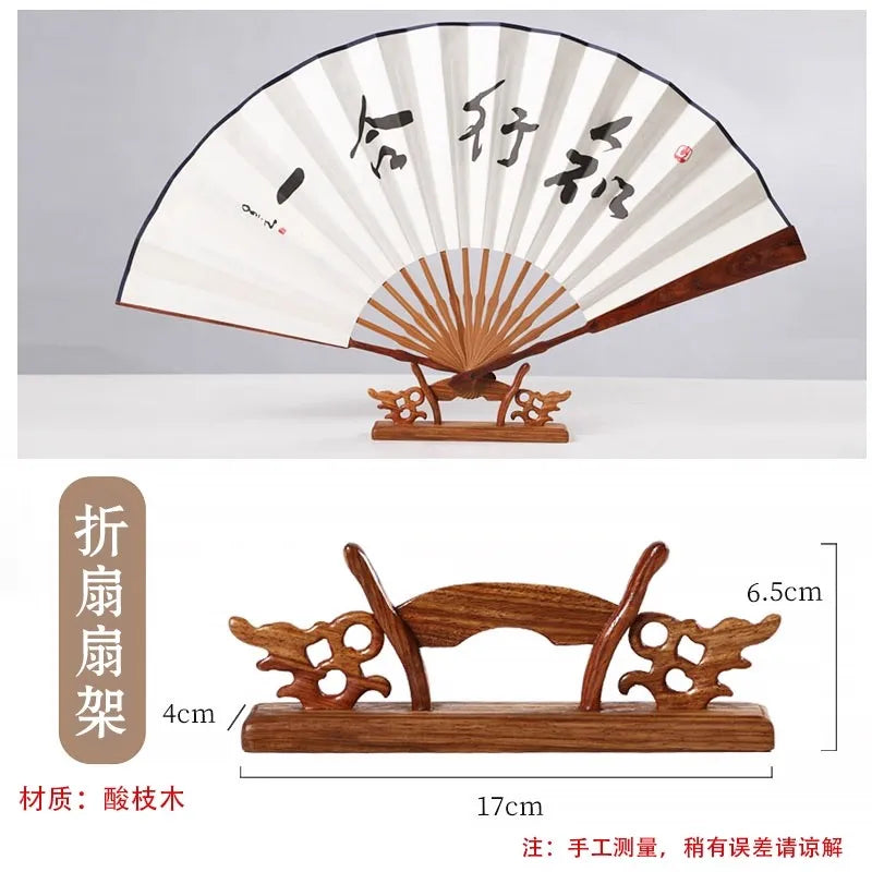 Wood Fan Display Stand for Folding & Round Silk Fans
