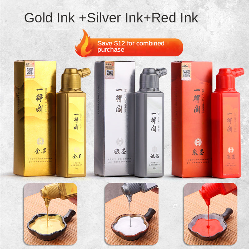 New Style Couplet Calligraphy Copying Ink