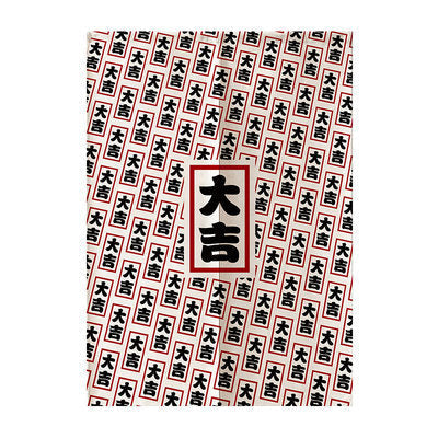 Floating Bridge Japanese Noren Door Curtain | Linen Blend Room Partition