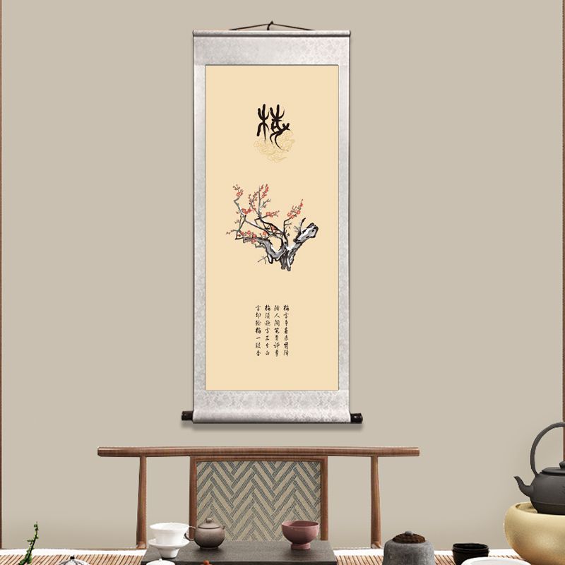 The 'Four Gentlemen' Traditional Rice Paper Scroll Paintings