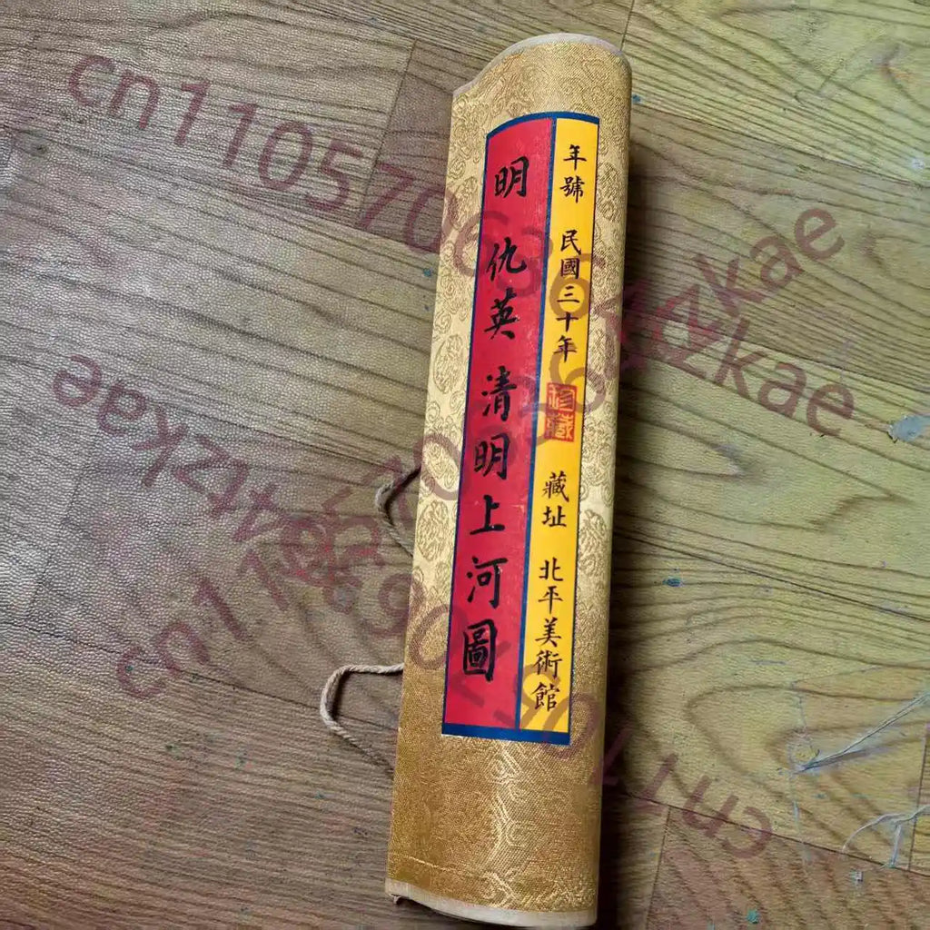 Chinese Old Picture Paper "Riverside Scene at Qingming Festival" Long Scroll Painting
