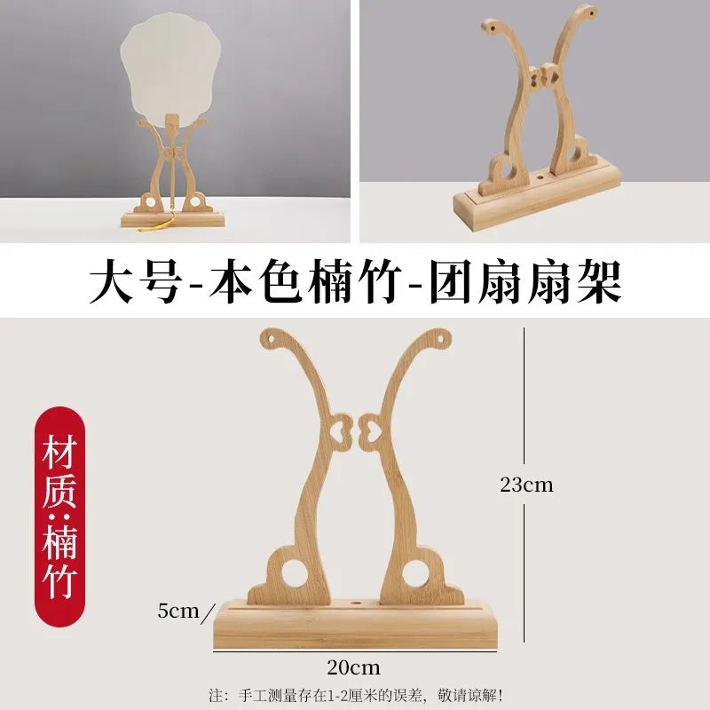Wood Fan Display Stand for Folding & Round Silk Fans