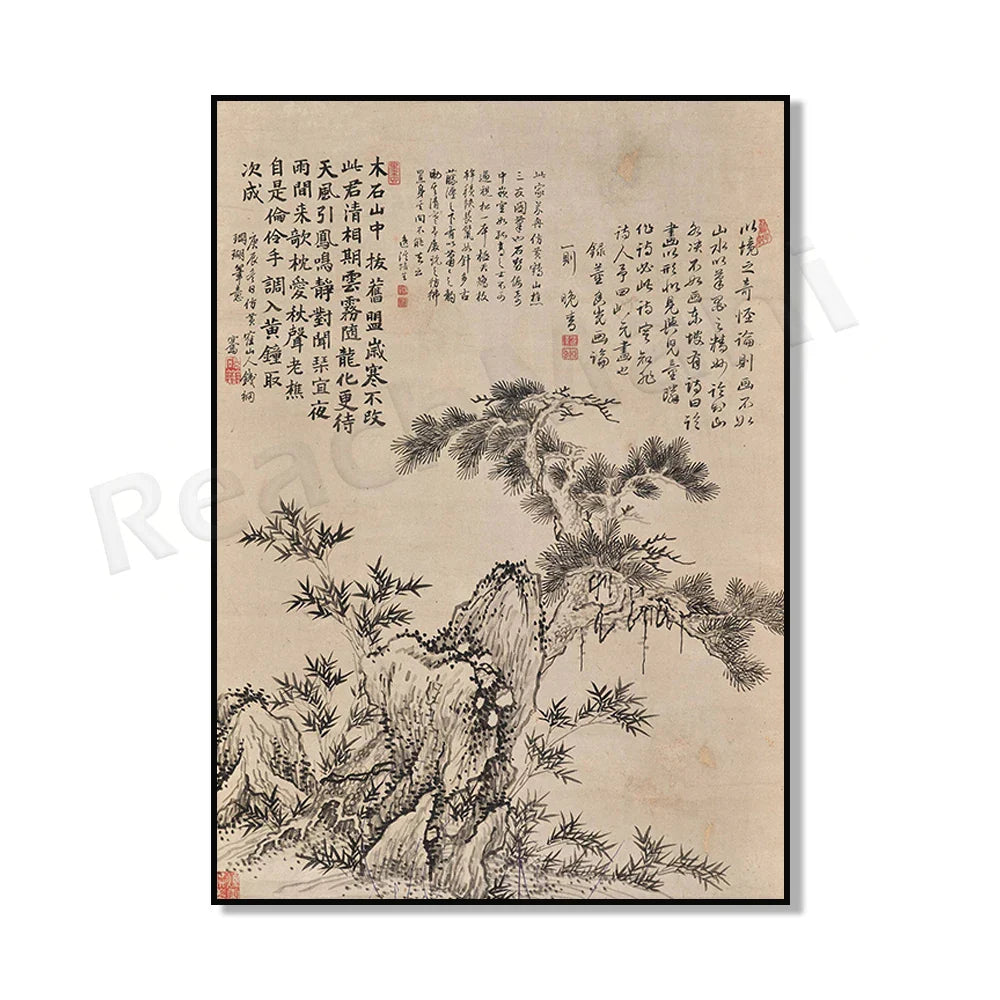 Vintage Chinese Painting Framed Poster – Minimalist Wall Art