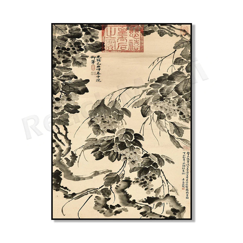 Vintage Chinese Painting Framed Poster – Minimalist Wall Art