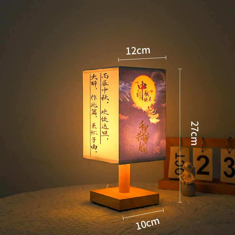 Modern Chinese Small Artistic Bedside Lamp