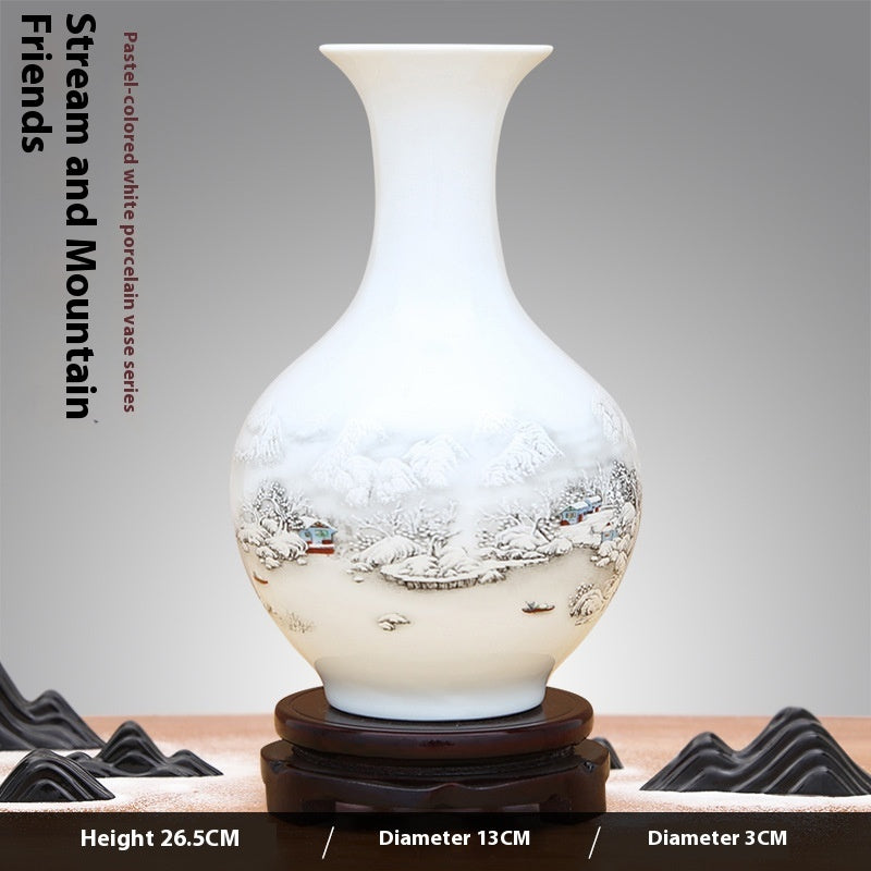 Jingdezhen Ceramics Chinese Style Vase with Base