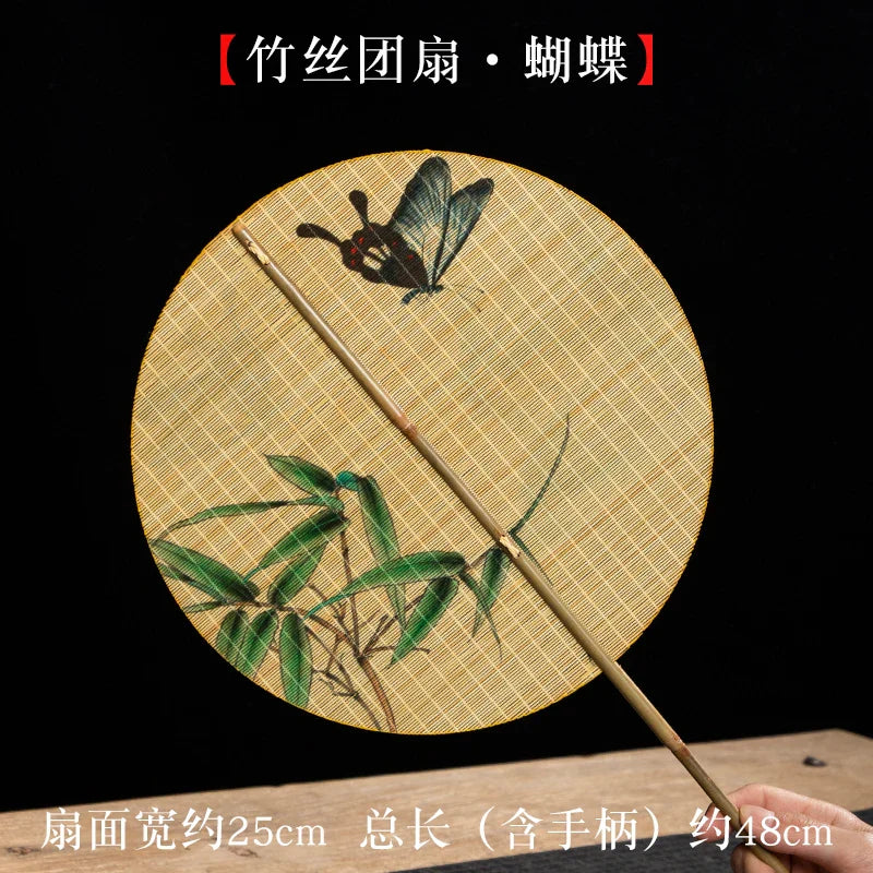Handmade Bamboo and Silk Round Fan with Japanese & Chinese Art