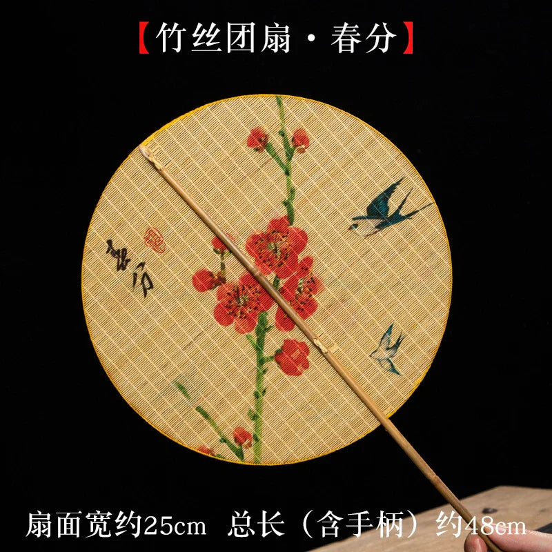 Handmade Bamboo and Silk Round Fan with Japanese & Chinese Art