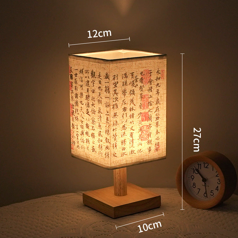 Modern Chinese Small Artistic Bedside Lamp