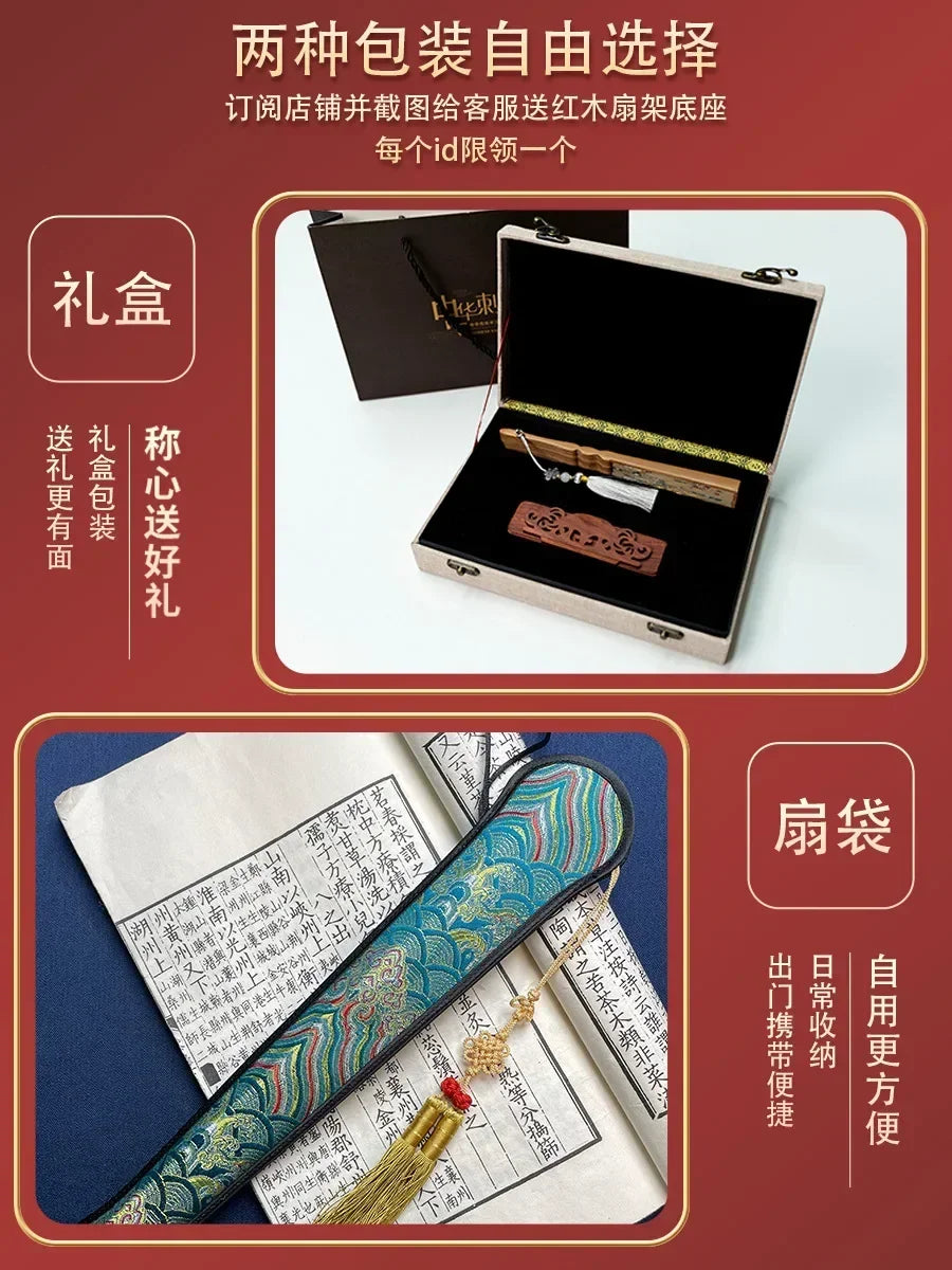 Chinese Embroidery Style Bamboo Folding Fan, Embroidery Female Silk Fan, Silk Fan Chinese Style