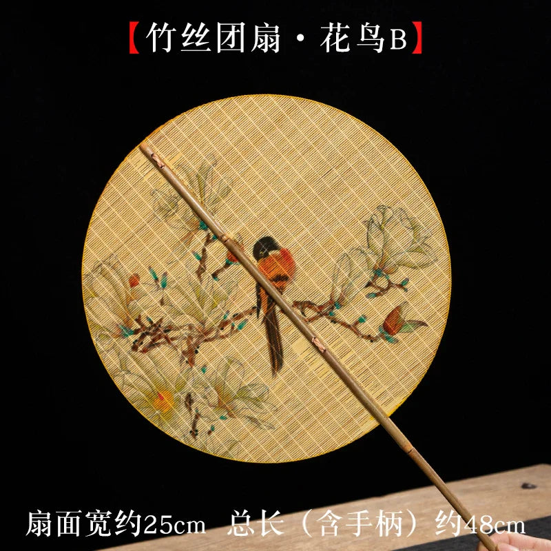 Handmade Bamboo and Silk Round Fan with Japanese & Chinese Art