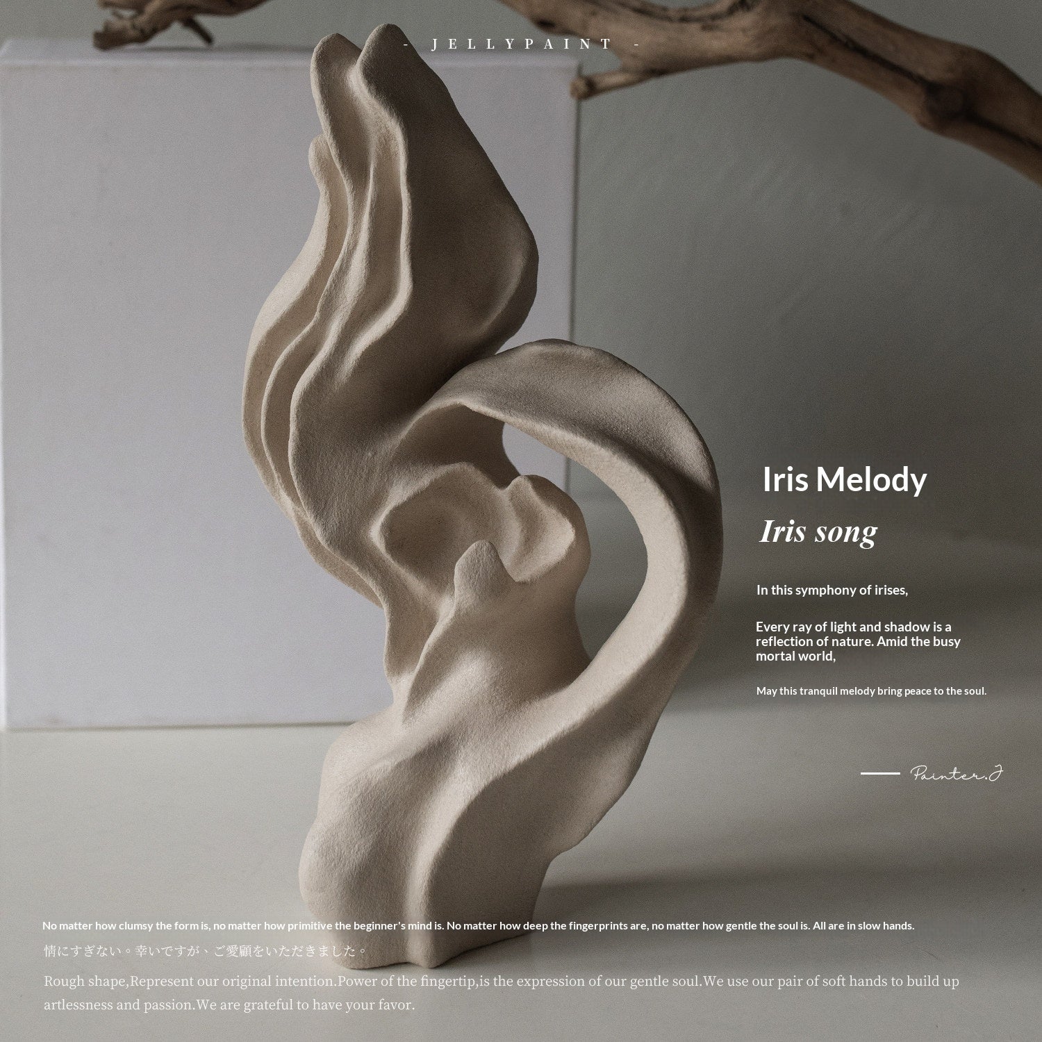 Handcrafted Wabi‑Sabi Resin Art Vase – Minimalist Sculpture