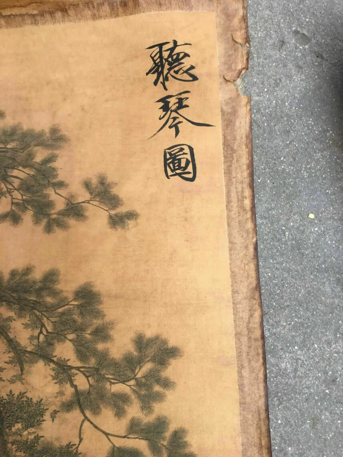 Vintage Chinese Scroll – “Listening to the Qin” Rice Paper Painting Slice