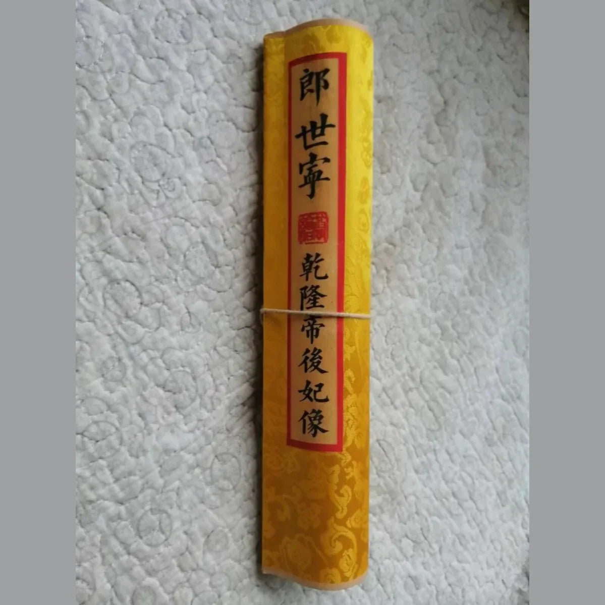 Replica of Old Chinese Design Long Scroll Painting Qian Long Emperor Empress Portrait