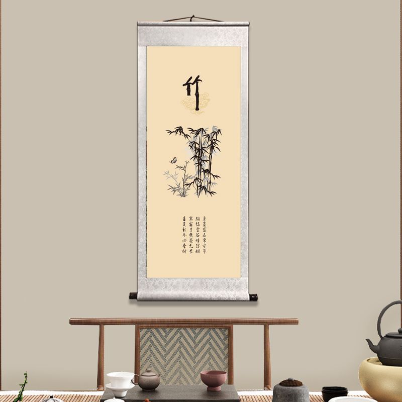 The 'Four Gentlemen' Traditional Rice Paper Scroll Paintings