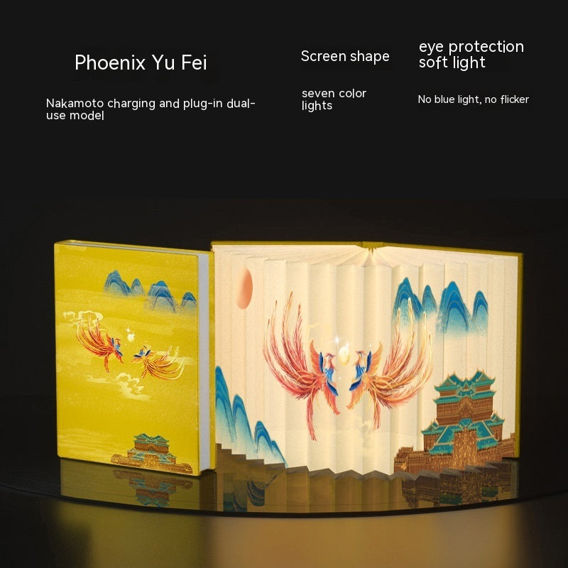 Unique Folding Book Accordion Style Lamp