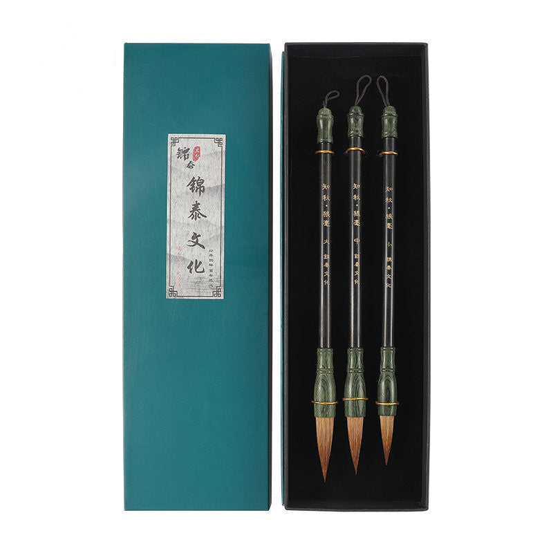 Scholar’s Trio: Premium Chinese Calligraphy Brush Set