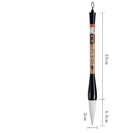 Large Wolf and Sheep Bristle Chinese Calligraphy Brushes