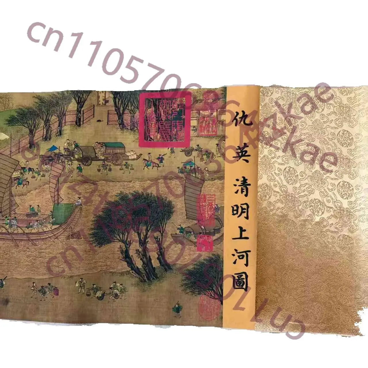 Chinese Old Picture Paper "Riverside Scene at Qingming Festival" Long Scroll Painting