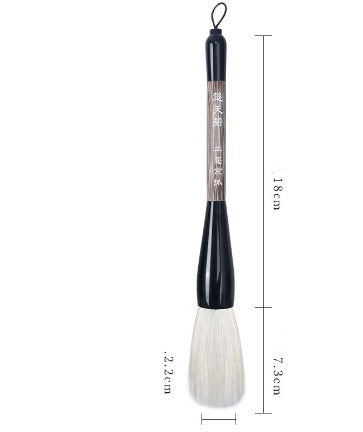 Large Wolf and Sheep Bristle Chinese Calligraphy Brushes