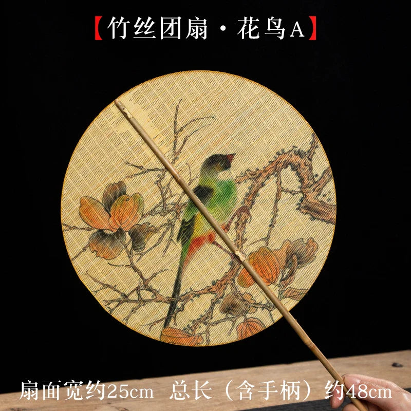 Handmade Bamboo and Silk Round Fan with Japanese & Chinese Art