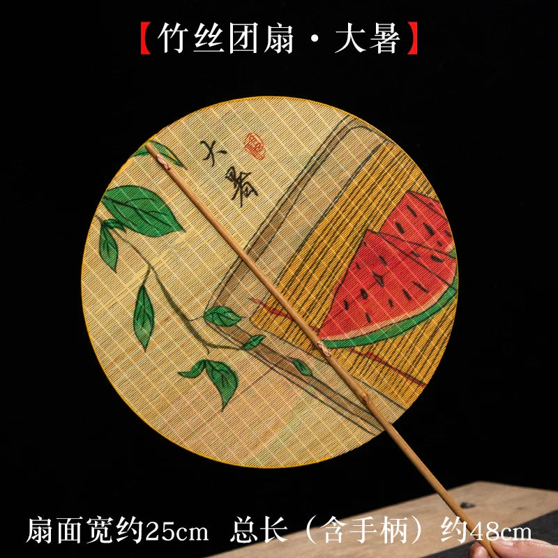 Handmade Bamboo and Silk Round Fan with Japanese & Chinese Art
