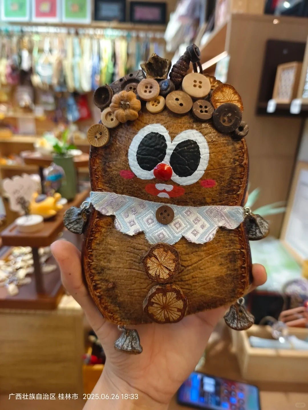 Handmade Big-Eyed Entada Pod Ornament